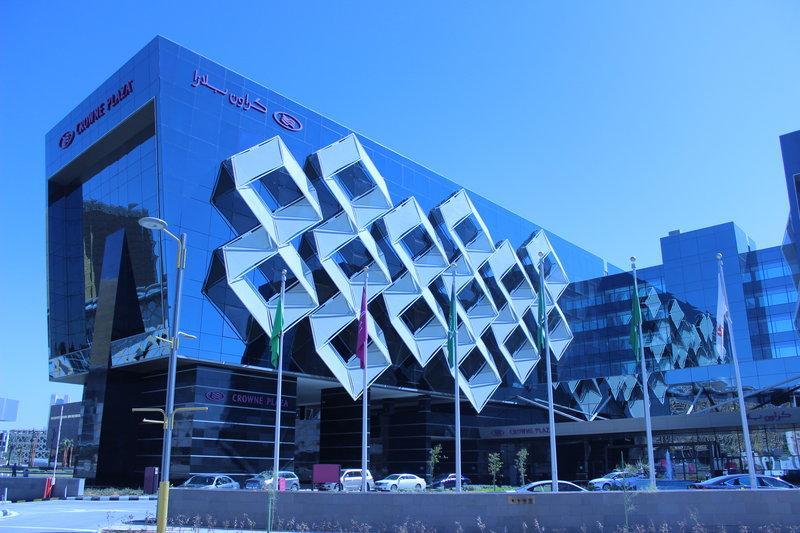 Crowne Plaza Riyadh - Rdc Hotel & Convention By Ihg Exterior foto The National Museum of Qatar